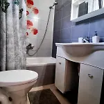 Ktima Amitsa & Apartamento