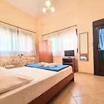 Ktima Amitsa & Apartamento *